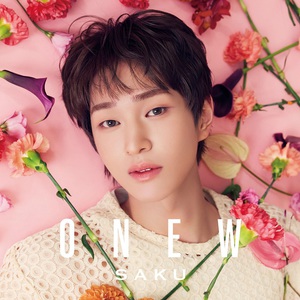 Saku (EP)