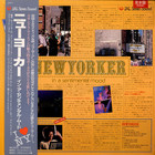 Cassandra Wilson - Newyorker In A Sentimental Mood (Vinyl)