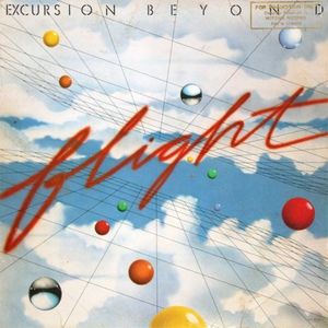 Excursion Beyond (Vinyl)