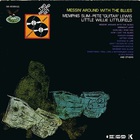 Memphis Slim - Messin' Around With The Blues (Vinyl)