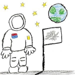Proxima Centauri B (EP)
