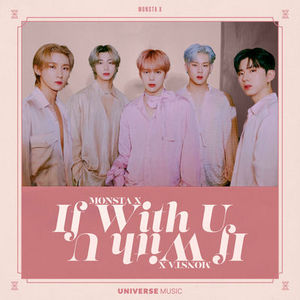 If With U (CDS)