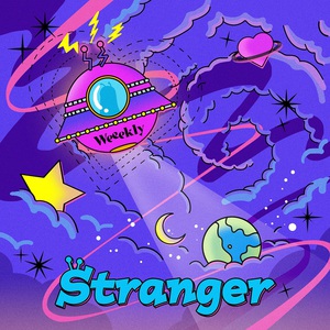 Stranger (CDS)