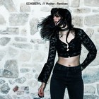 Echoberyl - Mother : Remixes
